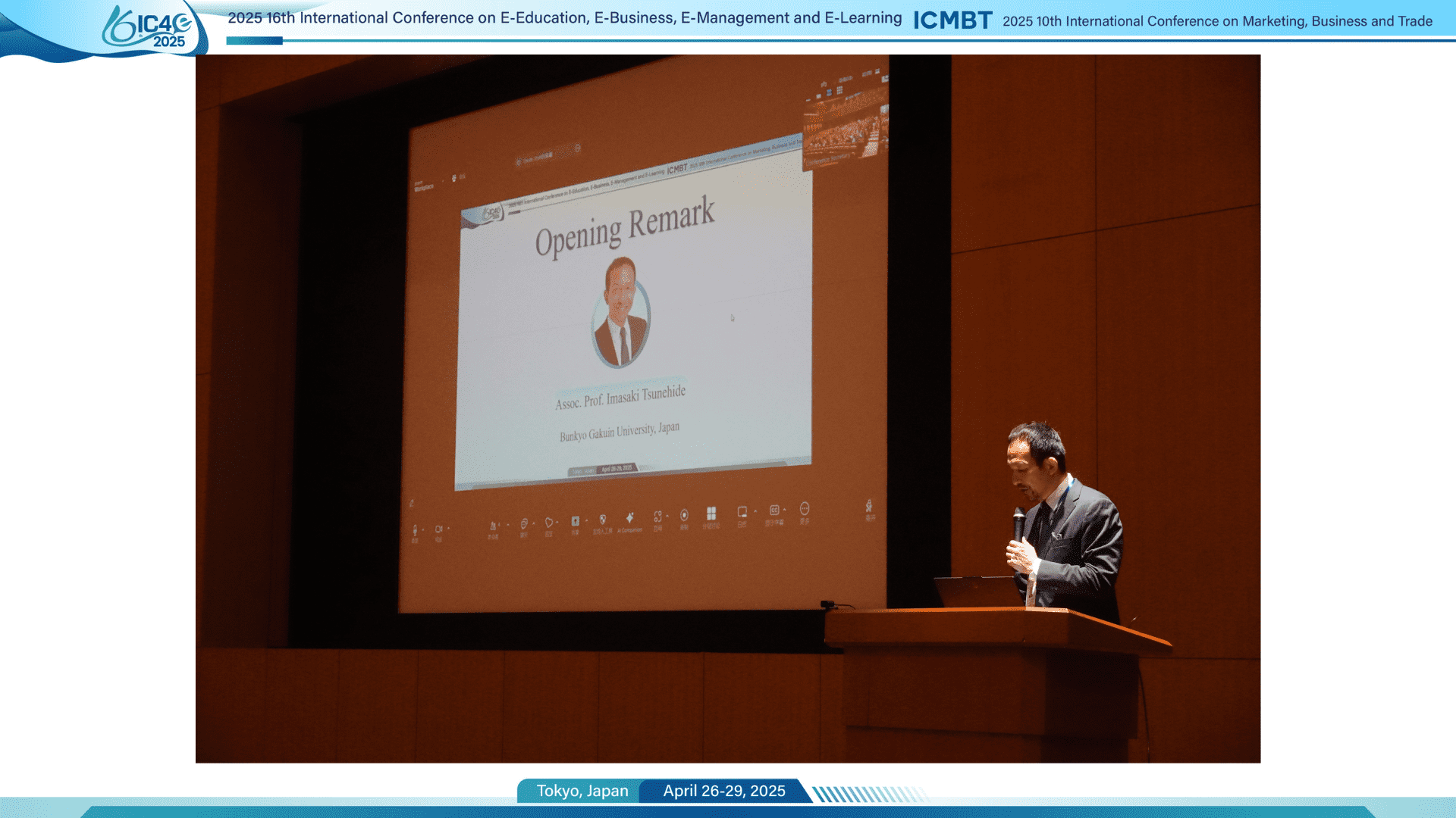 Assoc. Prof. Imasaki Tsunehide (Opening Remarks)